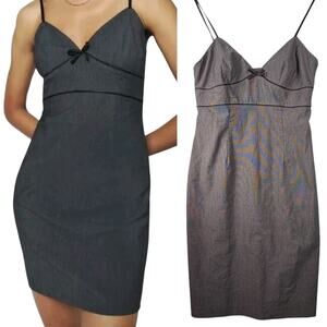 VTG Express Bodycon Office Siren Dress WOMENS SIZE 8 Dark Academia Sweetheart